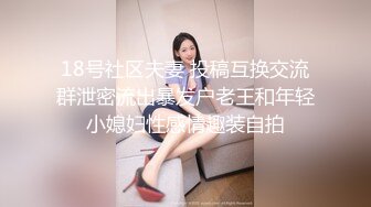 OnlyFans 推特网红萝莉美少女▌yuahentai▌玩炮机按摩棒扣屁眼自慰很快到高潮