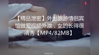 STP27261 性感极品尤物！太会玩诱惑了！齐逼牛仔短裤，半脱下内裤掰穴，淫语骚话不断，浪叫呻吟堪比女优 VIP0600