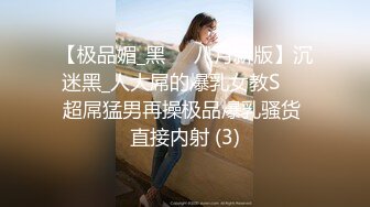 2/6最新 极品亲姐妹双凤争屌翘美臀挨个操极致享受VIP1196