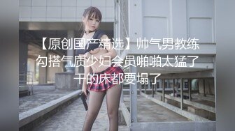 ▶日本退役巨乳肥臀系AV女优✿❀永井玛丽亚❀✿《第二弹》 (8)