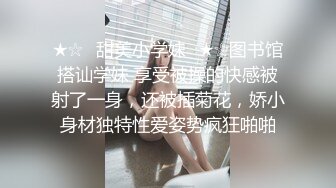 居家美少妇九浅小姐姐自己给嫩穴刮毛 用套套包住自慰棒整根塞入爽的呻吟不断