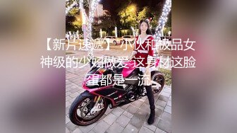 OnlyFan 浮生若梦TEL