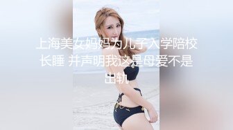 果冻传媒-真实拍摄计划之泰国美女 忽悠泰国妹玩性爱游戏一顿操