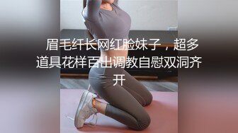  一上来就开始传教士啪啪白虎妹妹，大力抽插大叫不要，超近景特写粉穴淫水很多