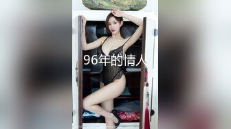 FLIXKO-MFK0051 麻豆传媒 姐夫成为我的人吧