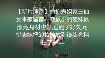 【AI换脸视频】白冰 VR 玩弄女友小穴激情性爱 无码