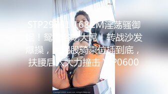 【兜有奶糖】 清纯学妹 道具使劲怼 超带劲，相当标准的少女肉体，美腿美乳美不胜收，推荐 (2)