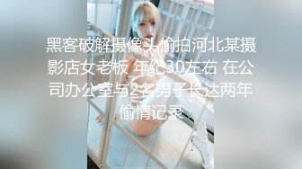 【边走边尿】推特烧婊子 橙子橙子 露出 喷尿 (5)