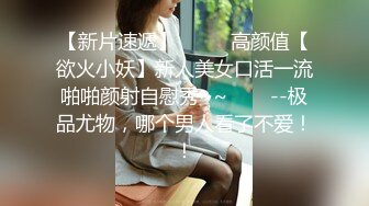 打扮成熟很有女人味的大阴蒂美乳风骚御姐喜欢年轻小弟啪啪啪