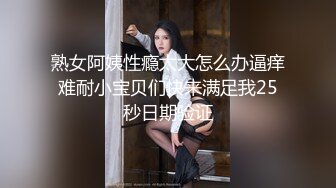 【新片速遞】  《台湾情侣泄密》这么清纯的美女没想到竟然有这么大的奶子❤️“爸爸你来呀”