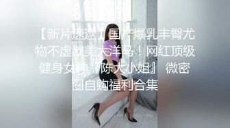 93年小妞水真多1