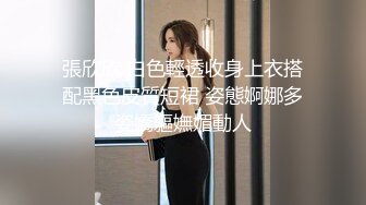 丰满网红演绎特服正妹上门为寂寞男服务