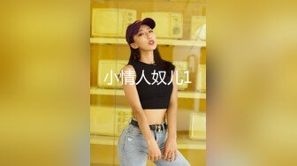 【年轻学姐】客厅深喉大屌蹲下卖力口展现完美口技