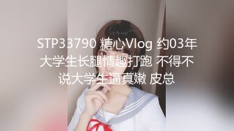 漂亮少妇3P过来舔逼小声一点隔壁听到投诉你温柔一点开始还有点害羞被两哥们连续爆力输出爽叫连连满脸绯红