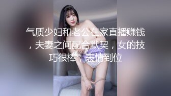 操极品骚臀女友