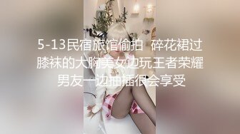 长春夏日骑乘的记忆