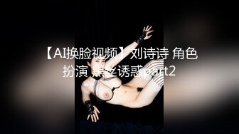 2024.10.4【安防精品】学生妹午夜醉酒，穿情趣内衣被操，胡言乱语，对白清晰，老公！好猛！老公你给我 ，我给你生娃