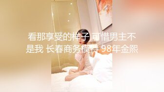 抖音 伊玫瑰 高颜丰满熟女 裸舞+做爱+自慰 (1)