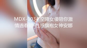 骚货前妻洗澡