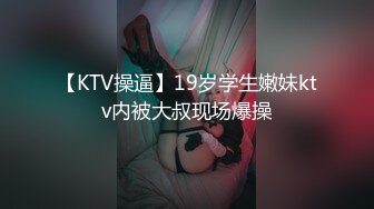 【最新流出✿极品福利姬】万人追踪P站红人极品反差小女神wanrous私拍~无可挑剔的身材多种剧情啪啪野战无水原画