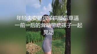 kcf9.com-推特极品长腿苗条烧婊子【橙子】最新私拍，丝袜塞逼道具疯狂紫薇高潮流水户外露出边走边尿 (2)