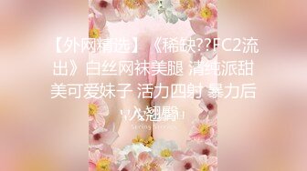 西安东郊摩托俱乐部女骑士沙发野战遭偷拍   好真实！