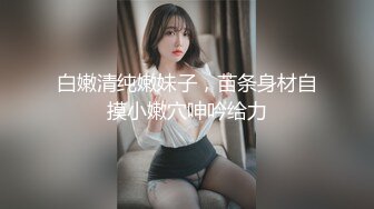 [2DF2] “乖不乖 听不听话 我听话的”四川小情侣激情啪啪 操完再用小怪兽弄的淫液乱流连叫不要了 - soav_evMerge[BT种子]