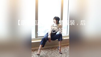 【新片速遞】  才艺美女主播御姐的诱惑，全程露脸大秀直播，火辣激情脱衣艳舞，抖奶电臀魅惑十足，精彩刺激不要错过好骚啊[1.27G/MP4/01:10:52]