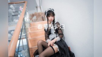 单男后入老婆（2）