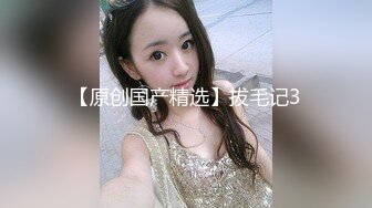 【AI换脸视频】刘亦菲  娇艳少妇NTR