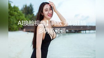 少妇被弄出白浆3