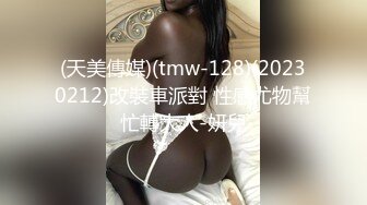 麻豆傳媒 MCY0124 母子亂倫大中午被強上 李蓉蓉