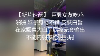 像母狗一样的骚女儿，开车带她出来玩，在车开心的不行，表现令爸爸很满意！