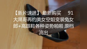 小伙网约高端外围美女，顶级颜值极品美腿，跪地舔弄奶头