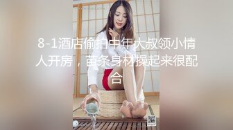 【淫乱女N❤️重_磅】性爱调J天花板『BM大官人』最强私拍❤️红绳捆_绑怒操玩弄 超强S_M露出调J