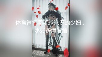 海角社区小哥和36岁年轻继母的乱伦故事老爸不在家 我溜进爸妈房间 内射时候让36岁后妈喊爸爸