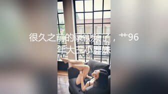 【极品泄密】重庆极品美女李欣等6位美女原档泄密