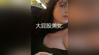 【硬核❤️淫啪大神】Make性专家✨ 极品美乳白嫩幼师 淫乱3P高燃爆肏一天一夜 精测肉便器 尽情玩弄输出