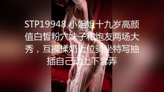 18岁极品学妹【小困泡芙】发育良好~大屌男无套内射~爽晕了，阴毛长，被干得如痴如醉 (4)