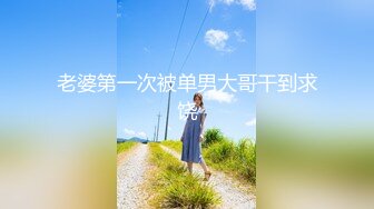 FC2-PPV-4554722 もぎたて果実のような18歳色白【高清无码】