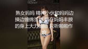 《我是探索者》168CM顶级美女，极品颜值美腿