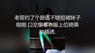 【重金购得】顶流嫩模“艾栗栗”日本大阪近况：被摄影师揩油爆菊