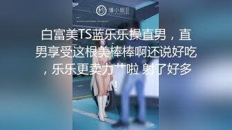 浙江湖州附近找单男3p，夫妻交换。