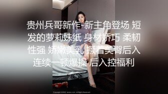 ✨国产网黄福利姬「SLRabbit」OF性爱私拍 乖巧黑丝兔女郎被主人调教暴力后入