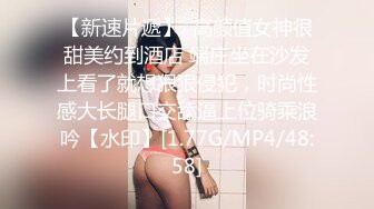 【4K增强-无码破解】-T38-002-U