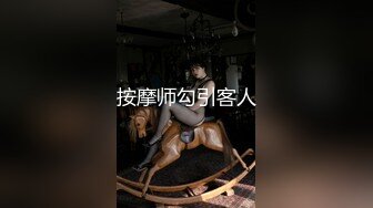 老哥酒店猛干【耐操骚女】第二弹口硬后入抽插大力猛操搞得满头大汗，搞了两炮很是诱惑喜欢不要错过