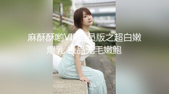 新人求关注 超帅男模拍摄GV 摄影师忍不住也加入进来 各个颜值高鸡巴大身材棒 互操轮操 你羡慕吗？