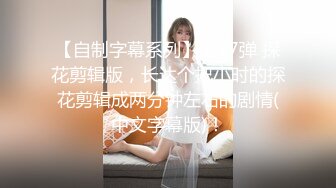 屌哥出击足浴按摩会所撩妹歌唱得很难听的按摩美眉到宾馆开房偷拍