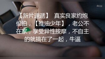 漂亮美女 啊啊爸爸 母狗不行了 求求你大鸡吧饶了我吧 啊啊爸爸求求你不要操我了要死了 被操的胡言乱语