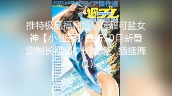 【新片速遞】 知性肥坦美容院熟女，相约酒店❤️美色当前，无奈鸡巴软踏踏，口了好久都没硬，姿色相当不错 可惜了~人妻一脸幽怨 